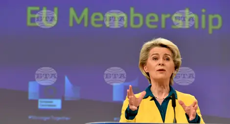 Снимка: БТА