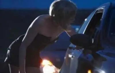 Офицер от НСО уреждал проститутки 