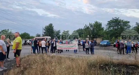 Снимка: БТА Снимка: БТА