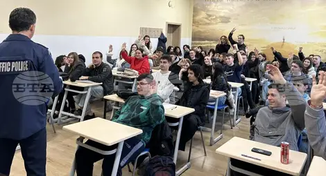 Снимка: БТА