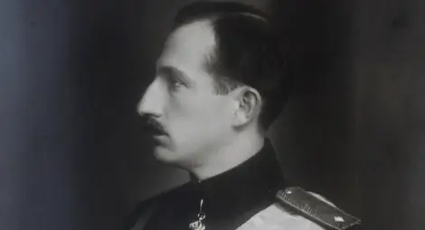 76 години от трагичната гибел на цар Борис III 76 години от трагичната гибел на цар Борис III