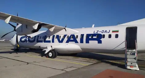Компания &bdquo;Gullivair&rdquo; прекрати резервациите за Скопие