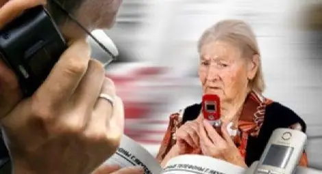 Пенсионерка в банда за обири на баби по телефона