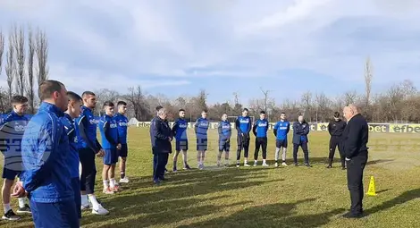 Снимка: БТА