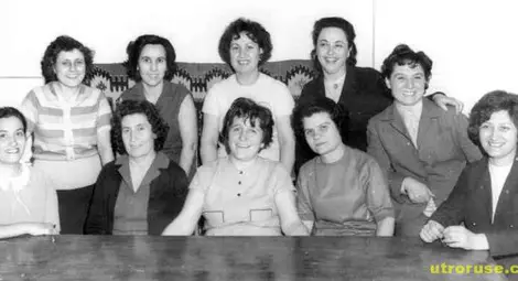 Ветеранка милиционерка пази като скъп спомен награда хурка Ветеранка милиционерка пази като скъп спомен награда хурка