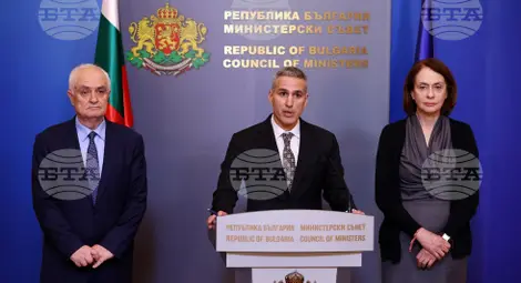 Снимка: БТА