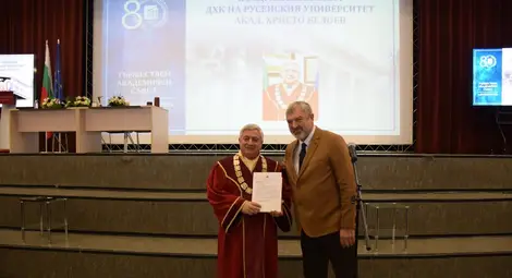 Драгомир Драганов към академик Христо Белоев: Обществото напредва тогава, когато в него присъстват личности и институции, които не позволяват отстъпление от етичните норми