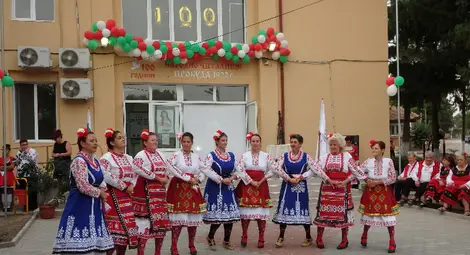 Читалището в Белцов отбеляза 100-годишен юбилей /галерия/