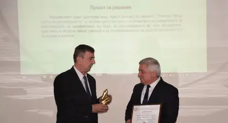 Дългогодишният ректор акад. Христо Белоев бе удостоен със званието "Почетен ректор на Русенския университет"