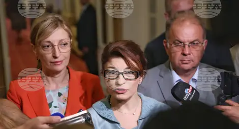 Снимка: БТА Снимка: БТА