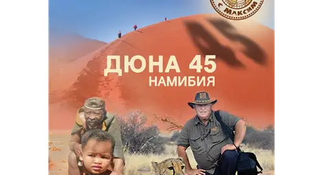 Директорът на БТА тръгва на национална литературна обиколка от Русе