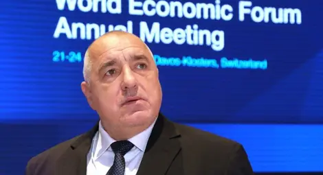 Борисов: България последователно подкрепя Западните Балкани по пътя им към ЕС
