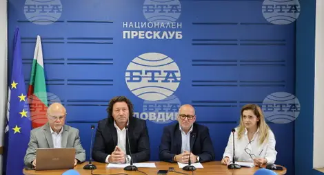 Снимка: БТА