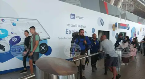 Снимка: БТА Снимка: БТА