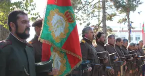 Век по-късно Ряхово отново стана сцена на героичното пресичане  на Офанзивата от Фламънда