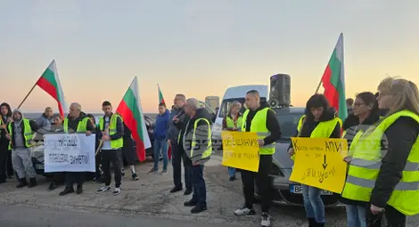 Снимка: БТА Снимка: БТА