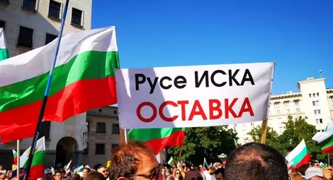 Граждански активисти започват щафетна гладна стачка до оставката на Гешев Граждански активисти започват щафетна гладна стачка до оставката на Гешев