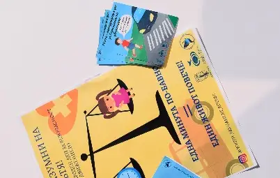 Листовки и дипляни апелират водачите да намалят скоростта 