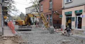 Полагат първия пласт за  основата по „Райко Даскалов“