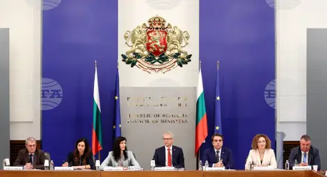 Снимка: БТА