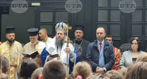 Снимка: БТА