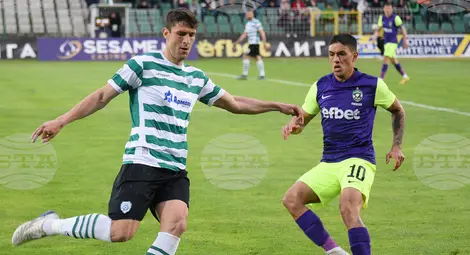 Снимка: БТА Снимка: БТА