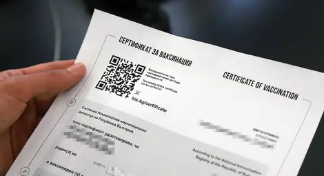 Всички сертификати за ваксини срещу Covid-19 ще бъдат преиздадени