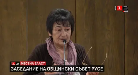 Елисавета Досева