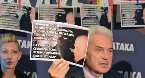 Делото срещу Сидеров за скандала в самолета София- Варна е насрочено за 21 юли Делото срещу Сидеров за скандала в самолета София- Варна е насрочено за 21 юли