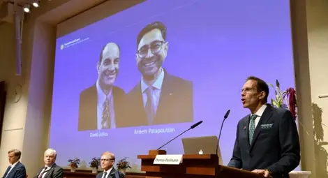 Учени, открили рецептори за температура и допир, са Нобеловите лауреати по медицина за 2021 г. Учени, открили рецептори за температура и допир, са Нобеловите лауреати по медицина за 2021 г.