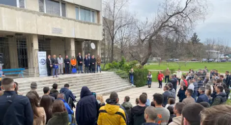 Снимка: БТА