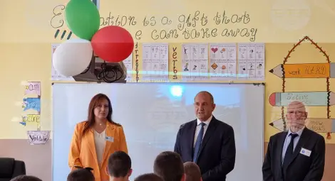 Снимка: БТА