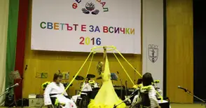 656 певци, поети, художници и танцьори с увреждания доказаха: Светът е за всички