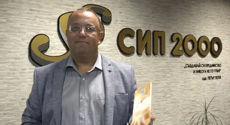 6 месеца по-късно: Експериментът с 4-дневна работна седмица е успешен!