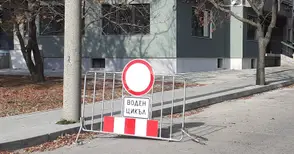 Автомобилите ще минават три месеца през иглени уши по „Цар Освободител“