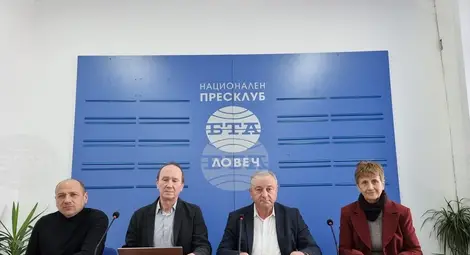 Снимка: БТА Снимка: БТА