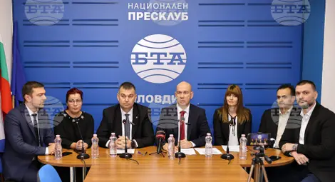 Снимка: БТА