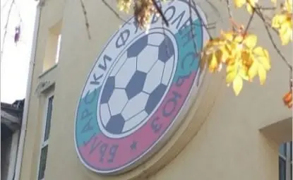 БФС утвърди неписаното правило - в &bdquo;Лудогорец&ldquo; са свещени крави