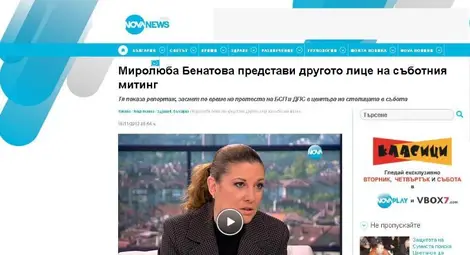 Сайтът на Нова ТВ с  рекорден брой уникални посещения