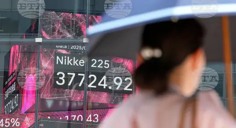 Снимка: БТА