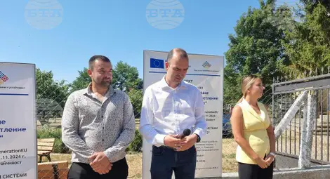 Снимка: БТА