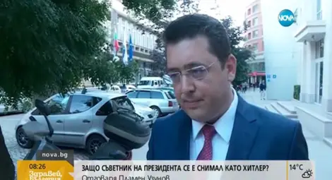 Пламен Узунов след снимката му като Хитлер: Няма да подам оставка