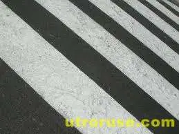 68-годишен помете жена на метри от полицията в Русе и избяга