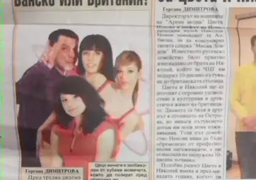 Заглавие в &bdquo;Утро&ldquo; стартира кариерата на единствения одобрен от Гугъл фотограф за Русе