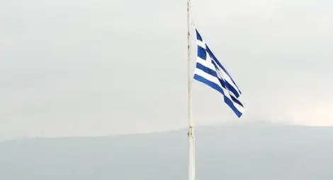 Гърция иска поредна отсрочка за плащанията към ЕЦБ