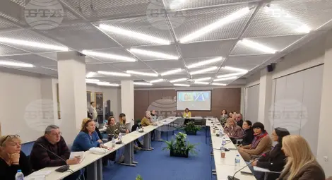 Снимка: БТА