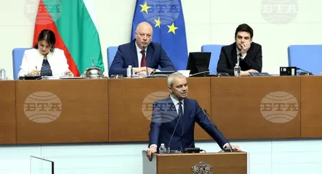 Снимка: БТА