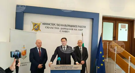 Снимка: БТА Снимка: БТА