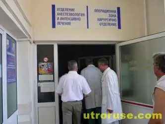 Здравното министерство готви 10% съкращения, алармира КНСБ