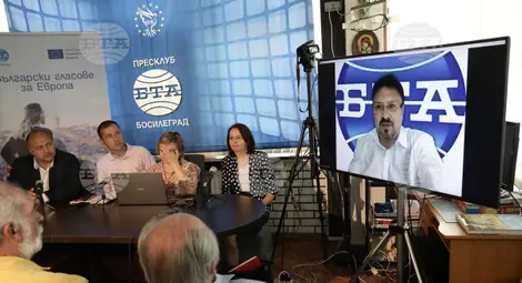 Снимка: БТА